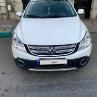 اچ سی کراس مدل ۹۶