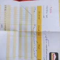 کارواش رونیکس مدلRP0100دینامی