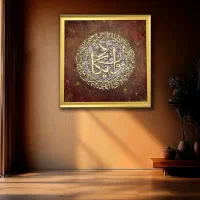 تابلو مدرن  نقش برجسته و ان یکاد|تابلو، نقاشی، عکس|قم, سالاریه|دیوار