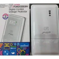 محافظ زیر کنتوری