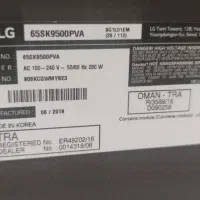 تلوزیون lg sk9500 ۶۵|تلویزیون و پروژکتور|تهران, استخر|دیوار