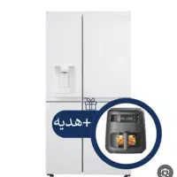 یه یخچال بخر یه سرخکن جایزه ببر