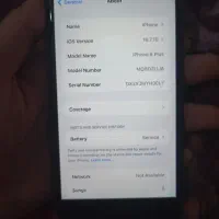 iPhone 8plus|موبایل|مریوان, |دیوار