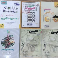 کتاب تست تشریحی دهم