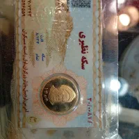 فروش سکه