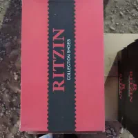 جهت همکاری در کارخانه تولید کارتن