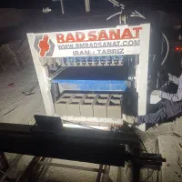 استخدام نیروی خدماتی در کارخانه قطعات بتنی|استخدام صنعتی، فنی، مهندسی|جیرفت, |دیوار