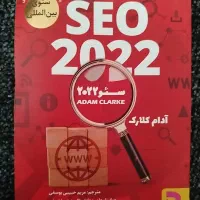 کتاب دانشگاهی