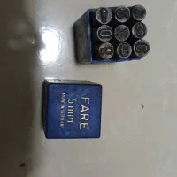 قلاویز و شماره کوب و مته|ابزارآلات|تهران, چیتگر شمالی|دیوار