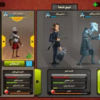 اکانت پسرخوانده