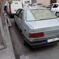 فروشی