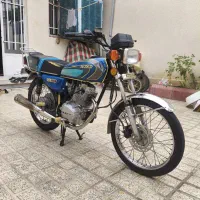 کبیر 150