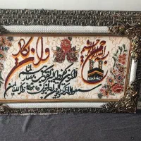 تابلو فرش ماشینی آیه وان یکاد جنس نخی به همراه قاب|تابلو فرش|تهران, تهرانسر مرکزی|دیوار