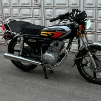 سحر ۲۰۰ درحد