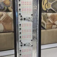 نور رشد گیاه