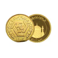 نیم سکه