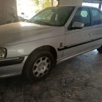 پارس دوگانه کارخانه