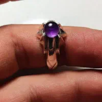 انگشتر امیتیس خارجی