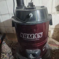 جاروبرقی آرمان