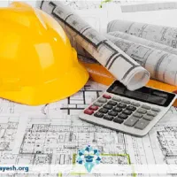 مهندسی غمران جهت تمدید رتبه بندی شرکت