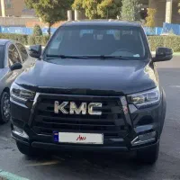 کی ام سی KMC T8 مدل ۱۴۰۱