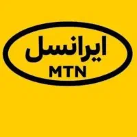 سیم کارت ایرانسل