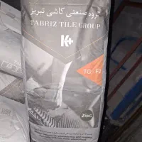 چسب کاشی تبریز
