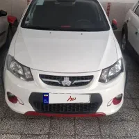 کویک R کارمندی