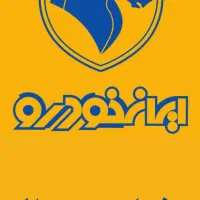 دفتر معاملات ح واله