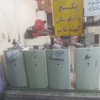 خرید فروش آبگرمکن پکیچ دست دوم