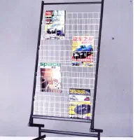 استند روزنامه  مجله کاتالوگ|فروشگاه و مغازه|محمدشهر, شهرک چمران|دیوار