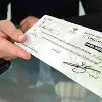 ** خدمات ثبت و تسویه چک صیادی **