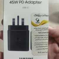 شارژر ۴۵وات سوپر فست شارژر سامسونگ اصلی