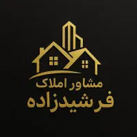 ملک-خود-را-به-ما-بسپارید