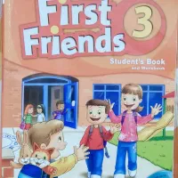 کتاب درسی زبان انگلیسی