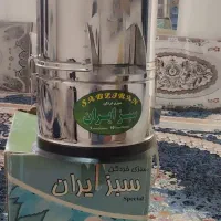 سبزی خوردکن نوفقط 3500000