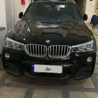 x3 صفر خشک