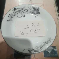 انواع ظرف وبشقاب کریستال انتیک وقدیمی|ظروف سرو و پذیرایی|رشت, شالکو|دیوار