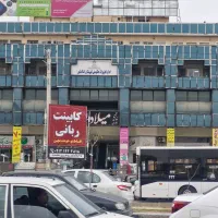 استخدام دو نفر آشنا به کامپبوتر سایت و فروشندگی|استخدام رایانه و فناوری اطلاعات|اسلامشهر, شهرک مفیدی|دیوار