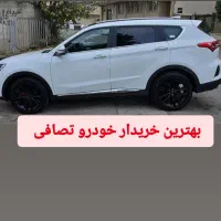 معاوضه فیدلیتی مدل۴۰۴با خودرو تصافی