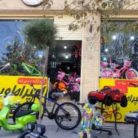 دوچرخه تنه آلومینیومی امپراطور +/ قسطی