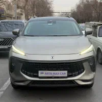 لاماری ایما ۱۴۰۴