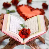 کتاب خدا