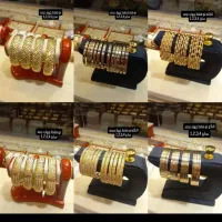 انواع طلا فروش فوری طلا بدون اجرت از 2/5تا2%|جواهرات|خرم‌آباد, |دیوار