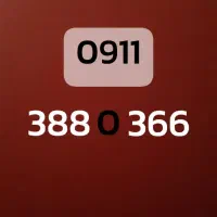 سیم کارت دائمی ۹۱۱