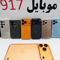 گوشـی /روز دنیا (اندروید ۱۶) موبایل ۹۱۷