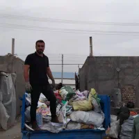 *خرید انواع ضایعات فلزی وکارتن ولاک و..