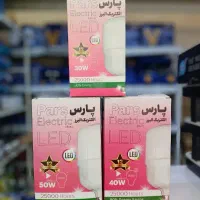 لامپ کم مصرف تک و عمده