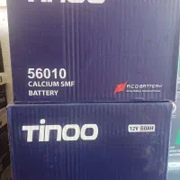 باطری خودرو شرایط پرداخت باچک صیادی شبانه روزی|قطعات یدکی و لوازم جانبی|رشت, آب و برق|دیوار