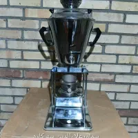 سماورسه کاره علاءالدین نو